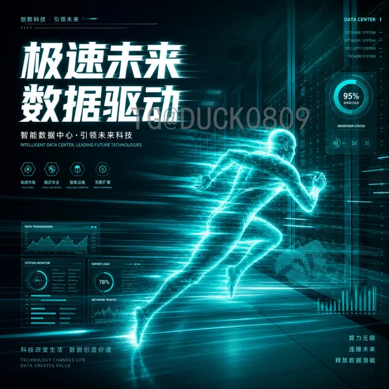 2026年美加墨世界杯小组赛门票购买全攻略：实时渠道与注意事项