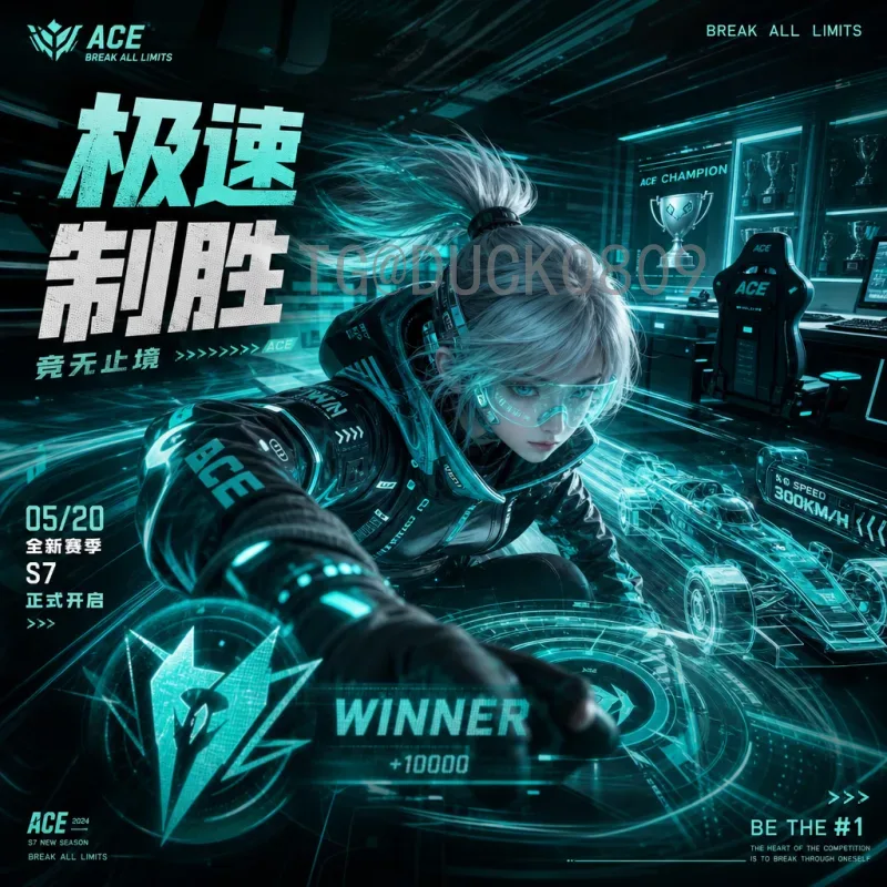 今日赛事世界杯半决赛专题：巅峰对决即将上演，谁能挺进决赛？