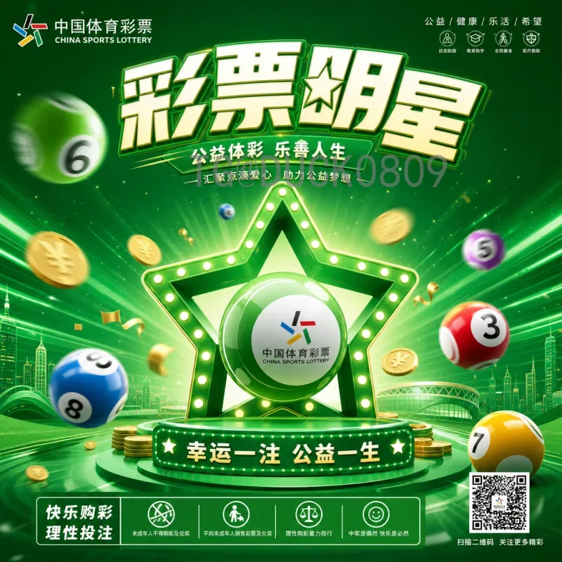 姆巴佩美加墨世界杯实时比分：如何追踪法国巨星在2026世界杯的每一刻